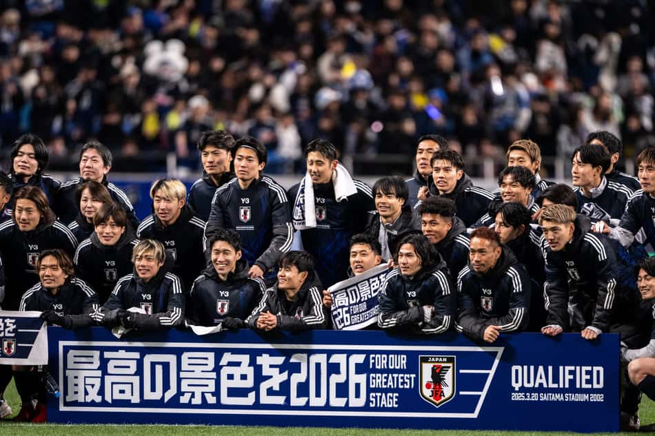 Japão x Bahrein - Eliminatórias