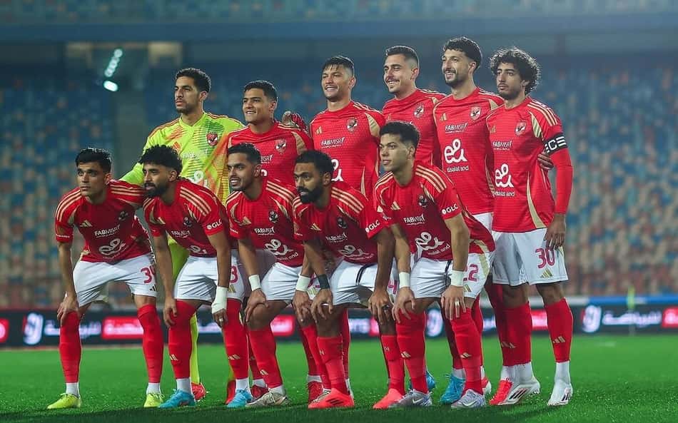 Al-Ahly
