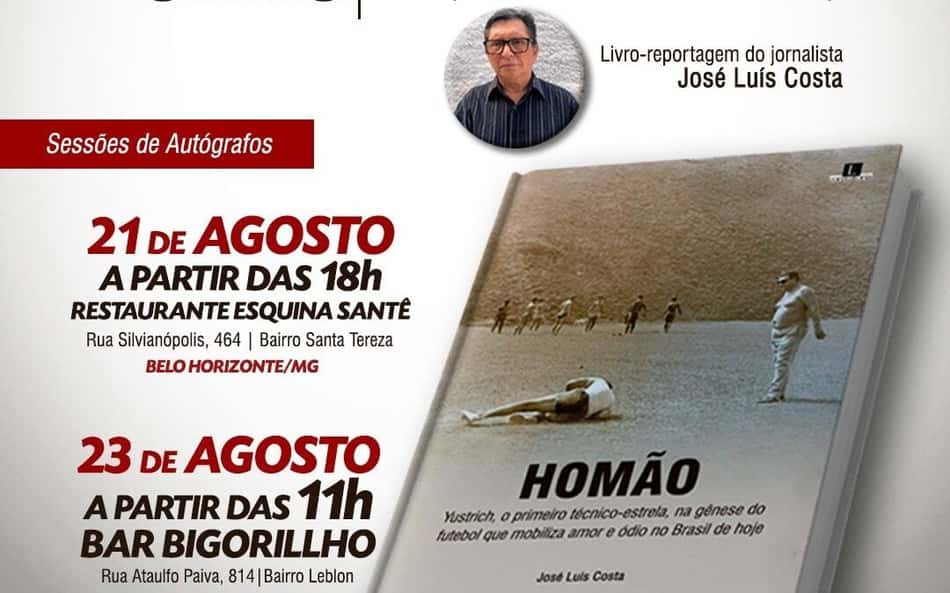 Técnico de Atlético-MG, Corinthians, Cruzeiro, Flamengo e Vasco ganha biografia