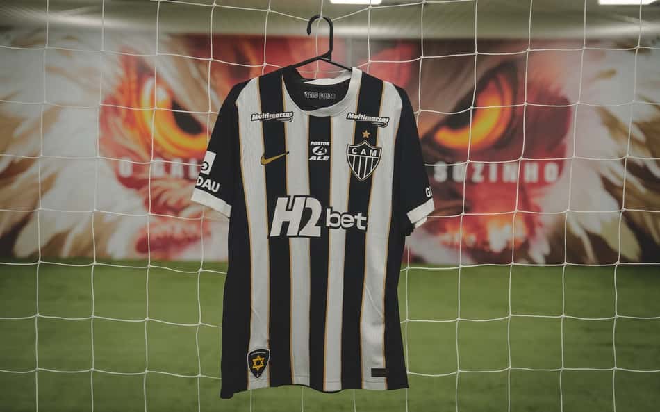camisa do Atlético pronta para a partida contra o Palmeiras (Foto: Pedro Souza / Atlético)