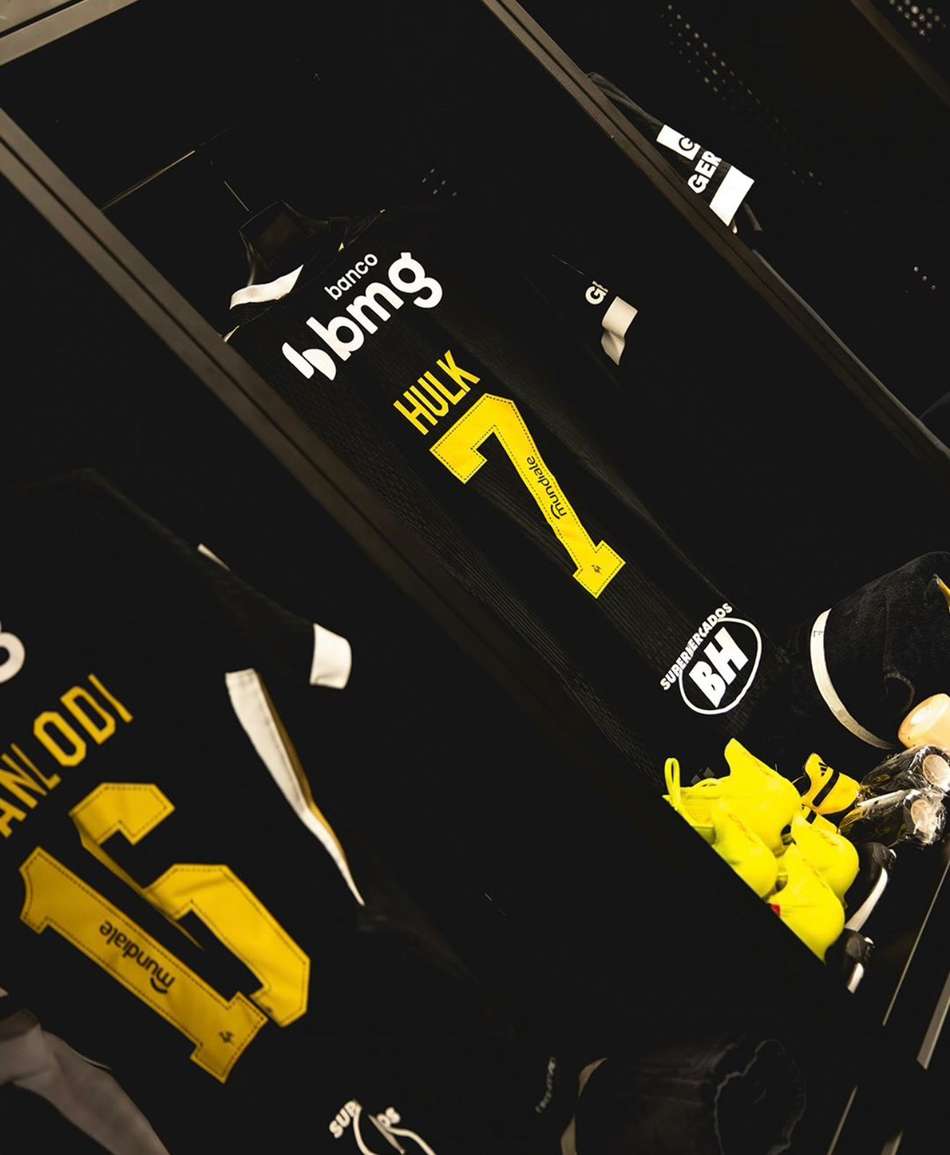 Vestiário contra o Remo (Foto: Pedro Souza / Atlético)