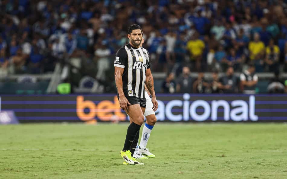 Hulk em Cruzeiro x Atlético (Foto: Rodney Costa / GazetaPress)