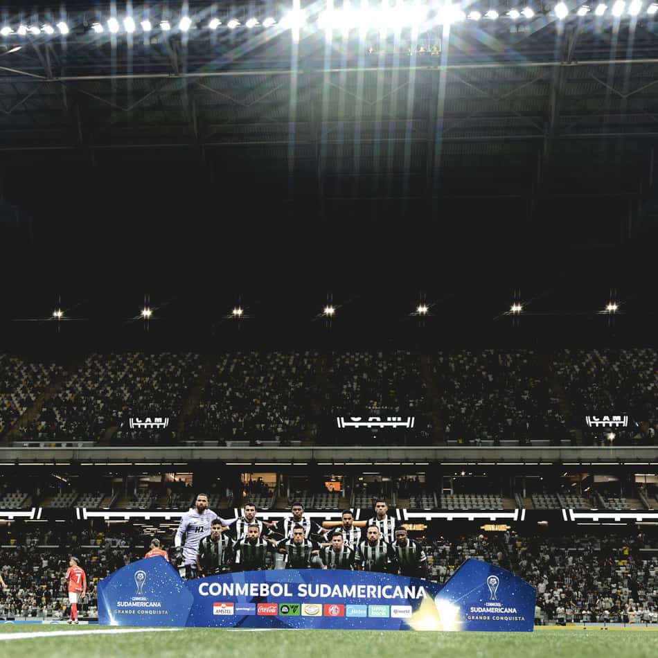 Atlético Sul-Americana time em campo (Foto: Pedro Souza / Atlético)
