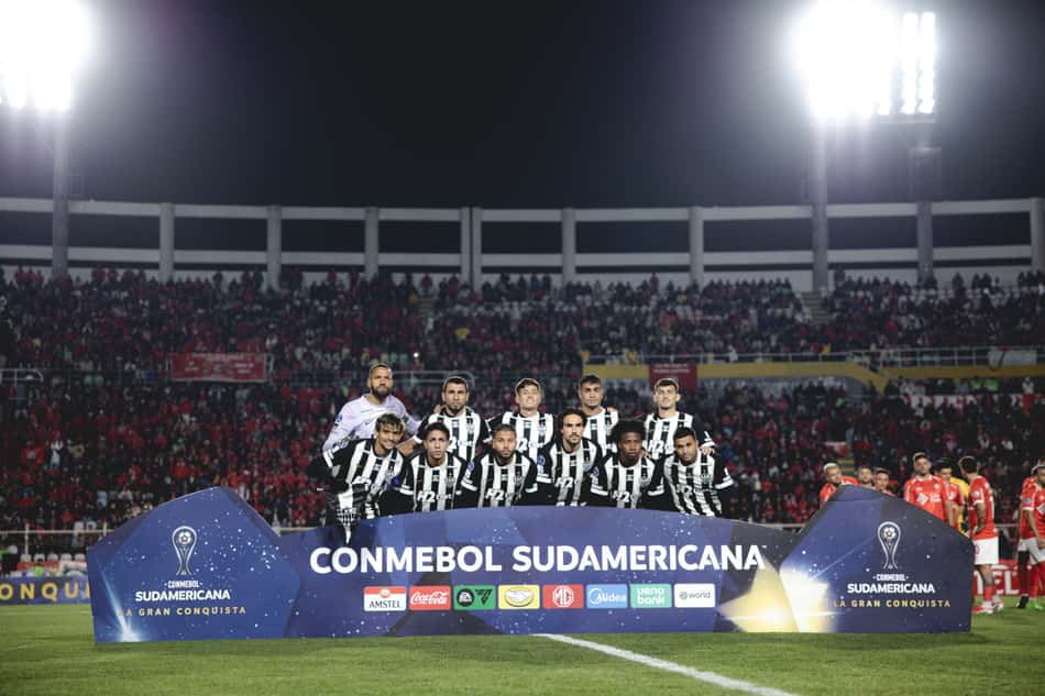 Atlético foto sul-americana (Foto: Pedro Souza / Atlético)