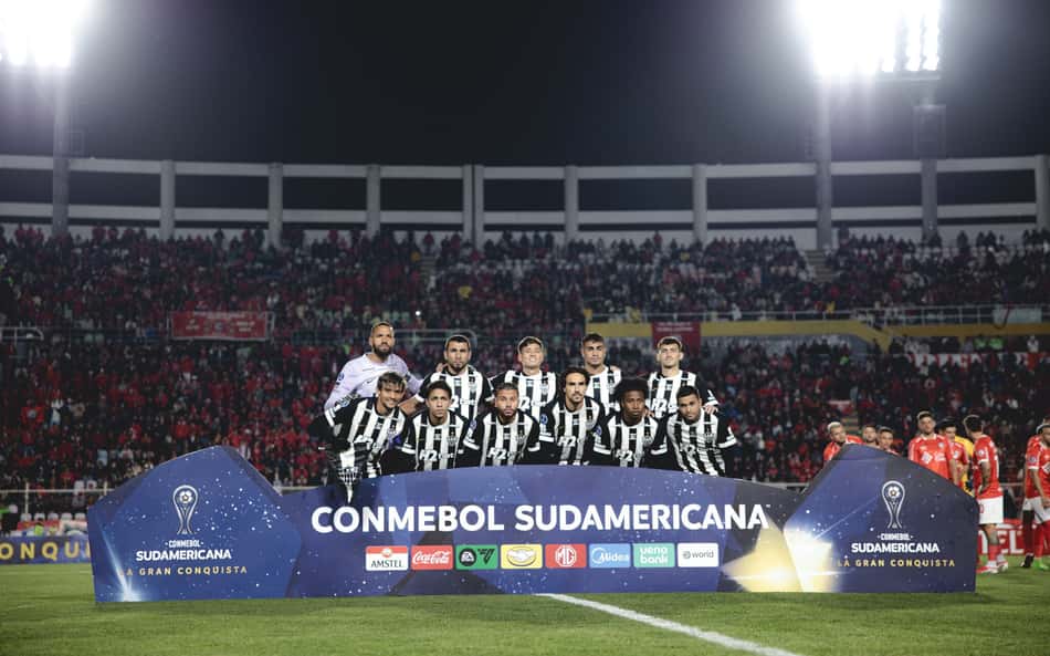 Atlético foto sul-americana (Foto: Pedro Souza / Atlético)