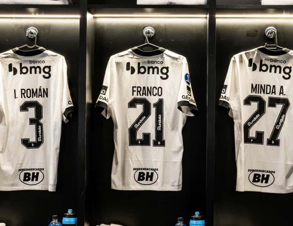 Vestiário do Atlético contra o Juventud (Foto: Pedro Souza / Atlético)