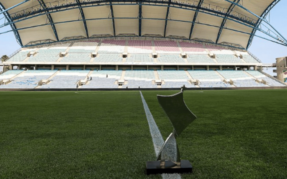 Troféu do Algarve, competição que o Flamengo disputará durante a Copa do Mundo
