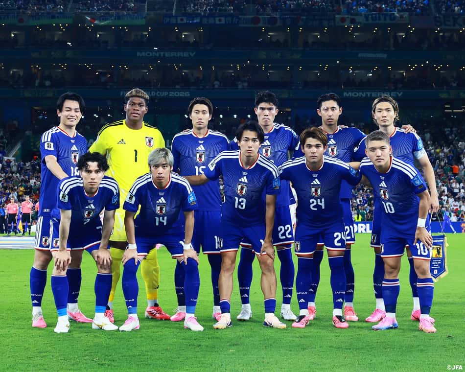 Jogadores do Japão na Copa do Mundo (Foto: Divulgação)
