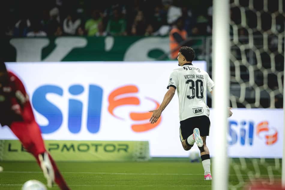 (Foto: Pedro Souza / Atlético)