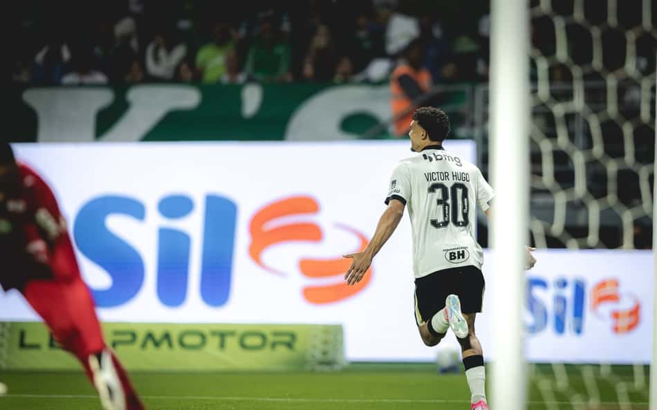 (Foto: Pedro Souza / Atlético)