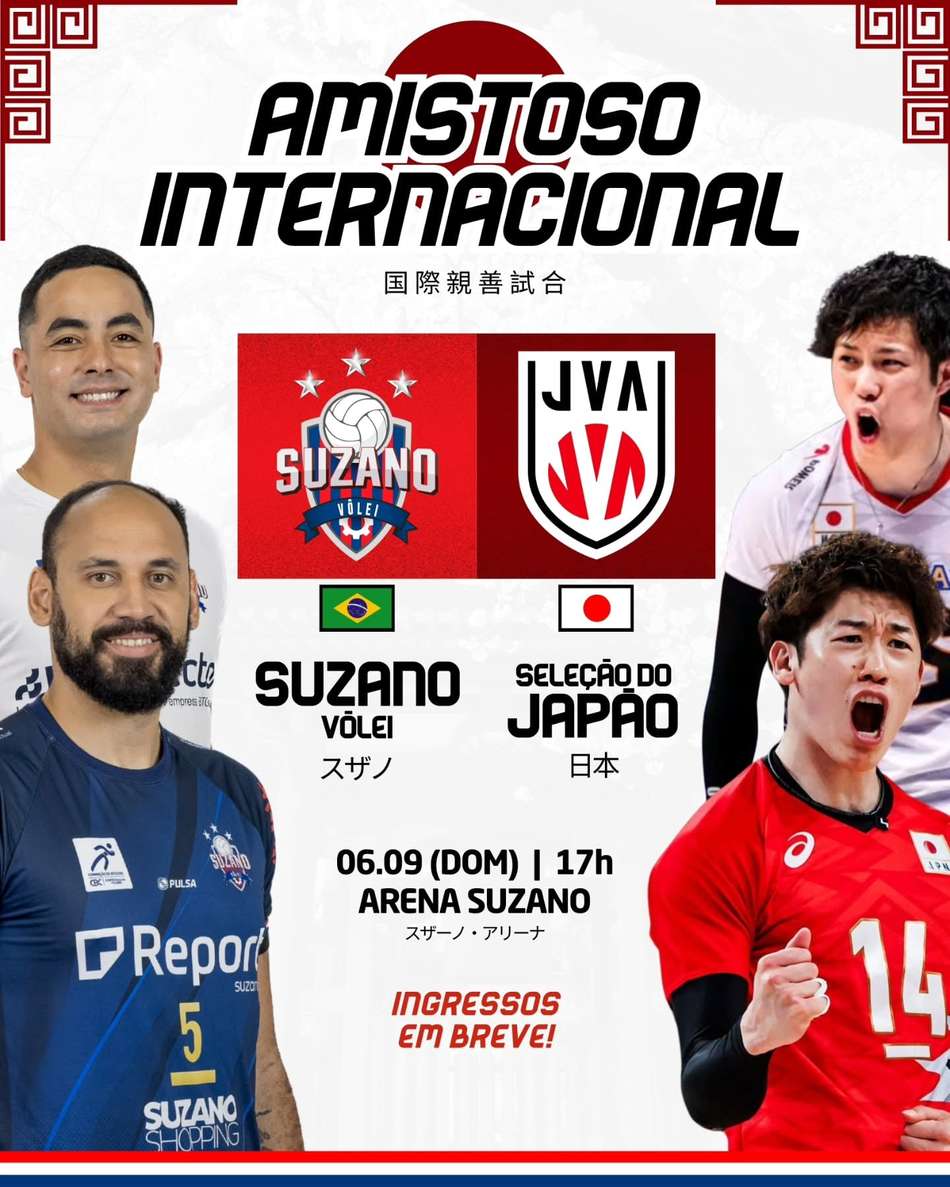 Pôster oficial do amistoso entre Suzano e Japão