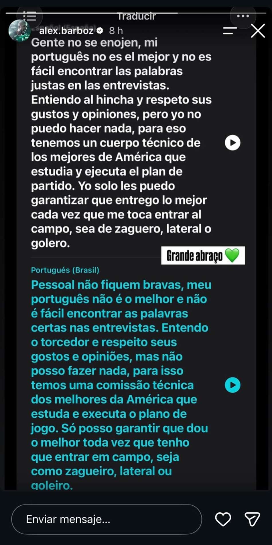 Barboza se manifesta após fala negativa em Palmeiras x LDU (Foto: Reprodução)