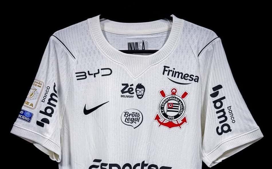 Camisa do Corinthians no vestiário do estádio do Maracanã