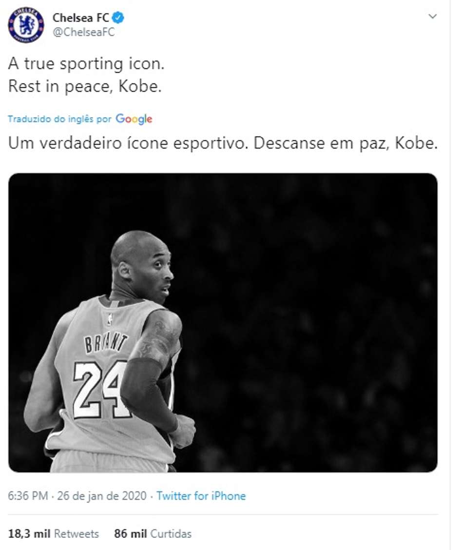 Lance!