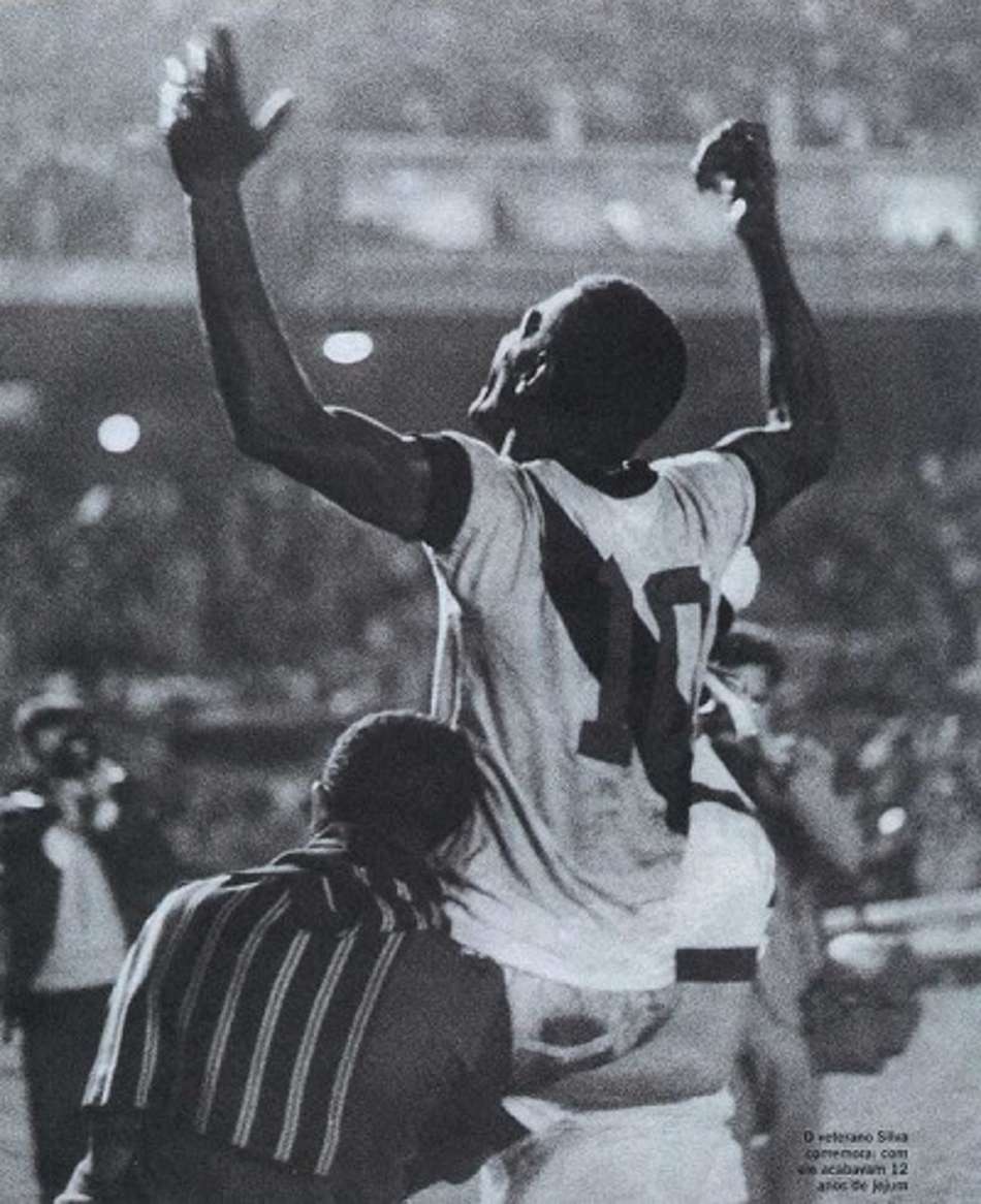Lance!