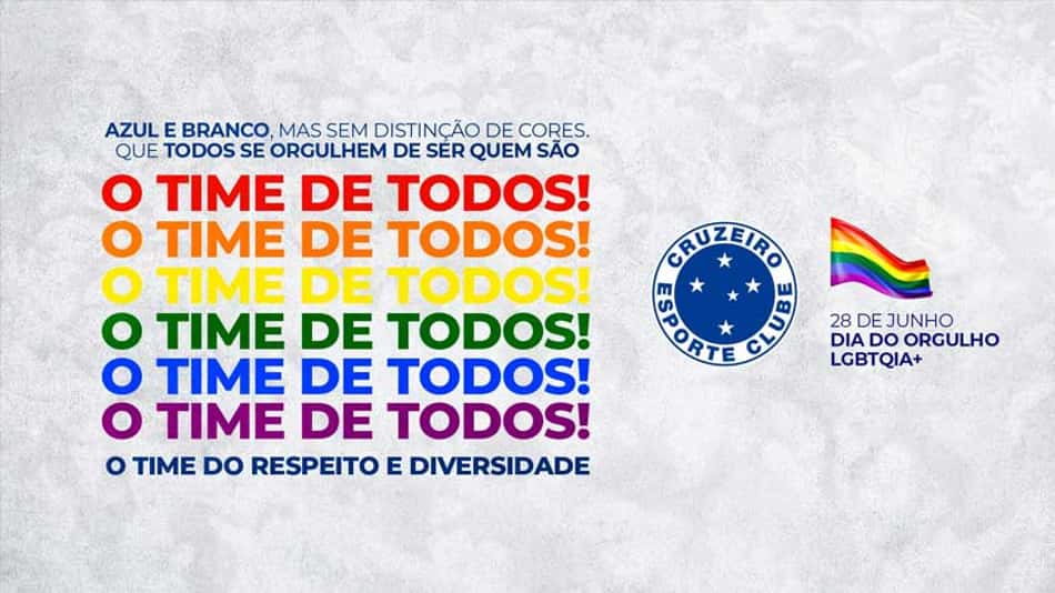 Lance!