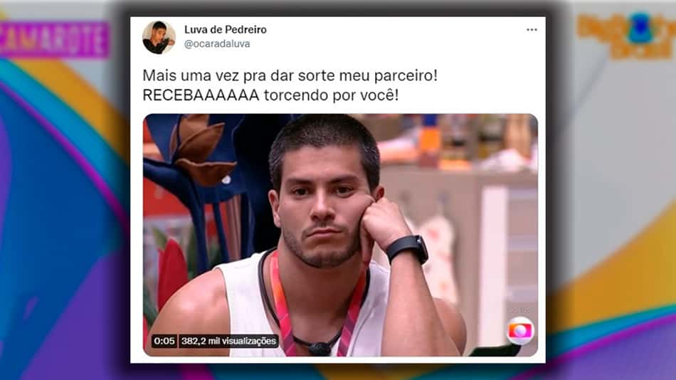 Lance!