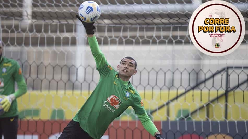 Lance!