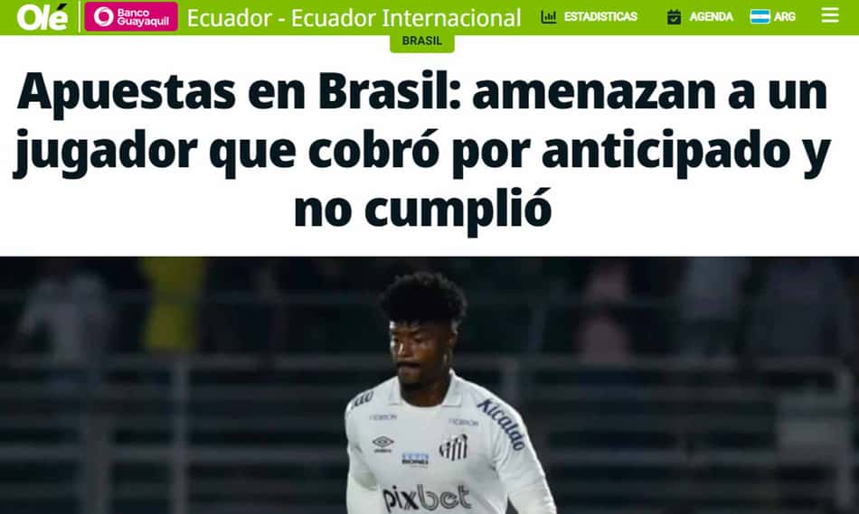 Lance!
