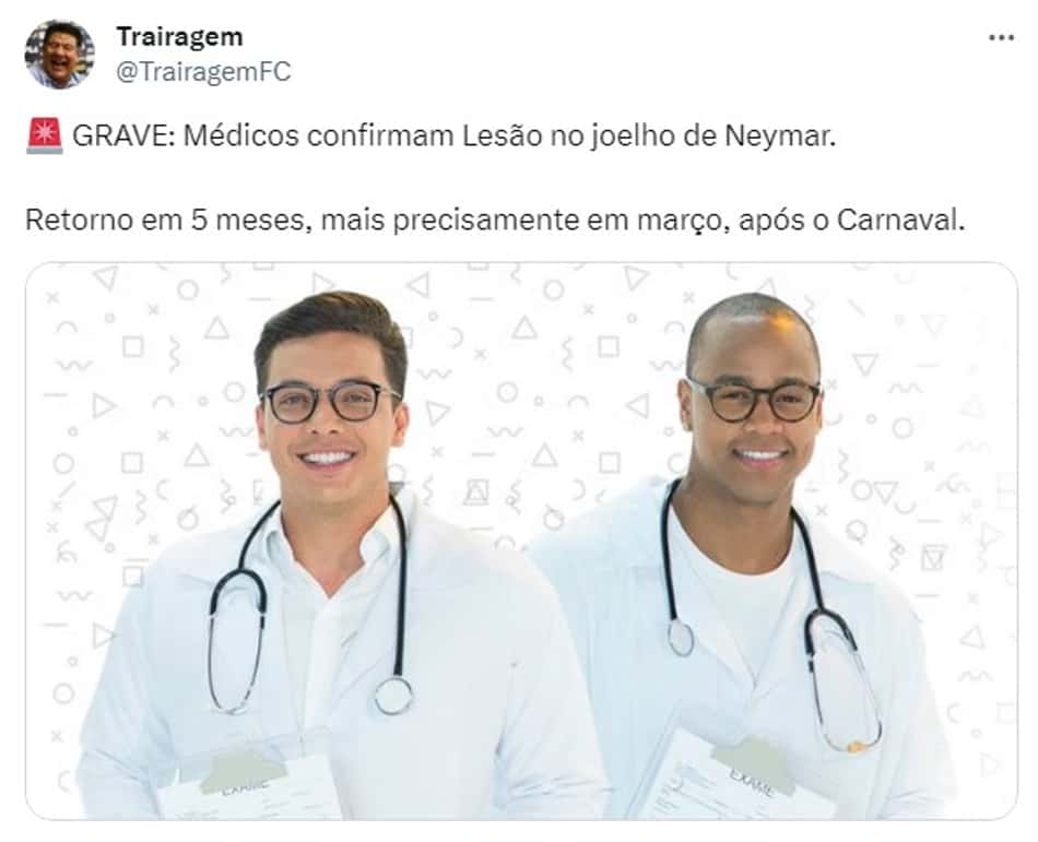 Lance!