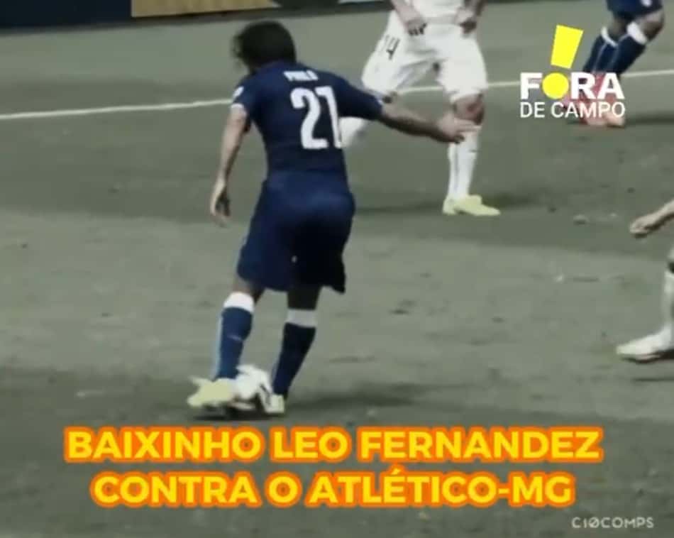 Lance!