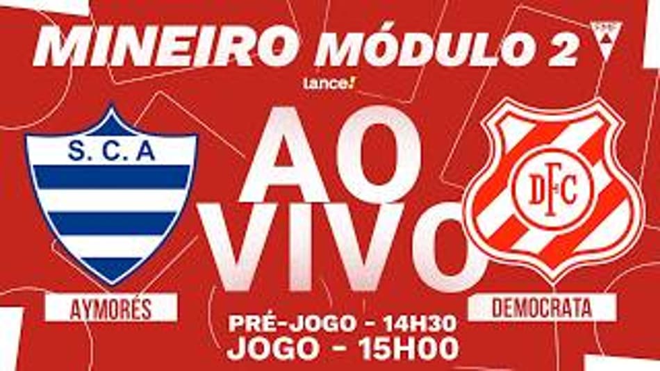 thumbnail CAMPEONATO MINEIRO - MÓDULO 2 - 2026