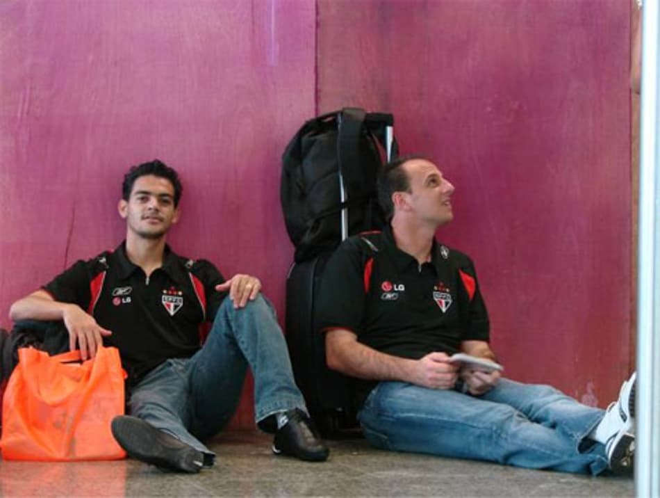 Josué - Atlético-MG (Foto: Divulgação)