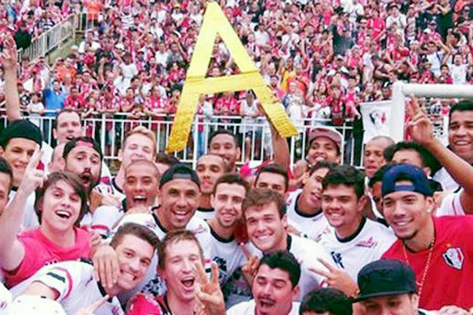 Joinville - Acesso (Foto: Divulgação/Joinville)
