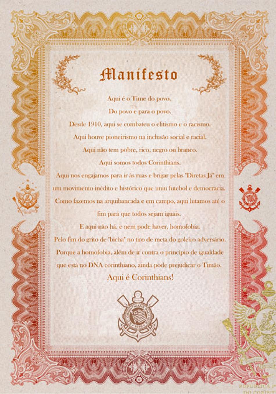 Manifesto - Corinthians (Foto: Reprodução/ Site Oficial do Corinthians)