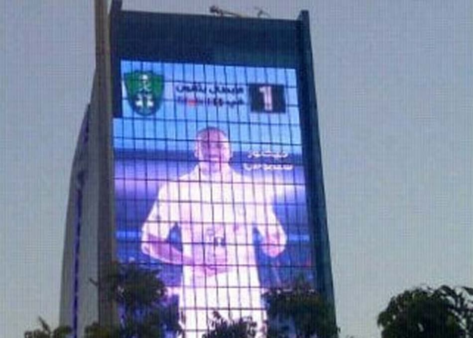 Advogado de Conca conversou com clube chinês para possível rescisão