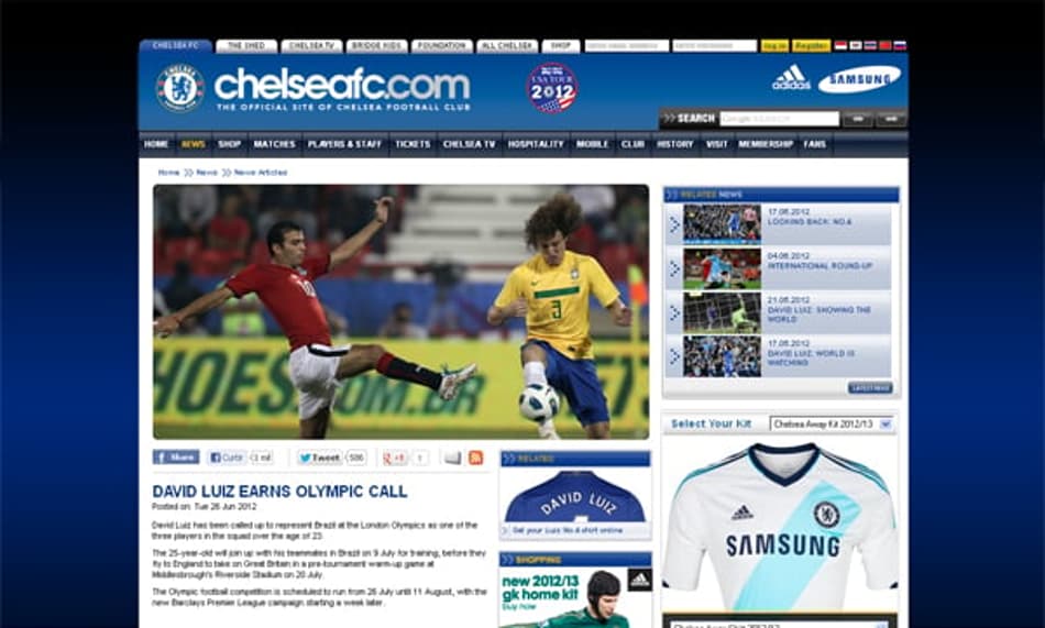 David Luiz - (Foto:site oficial)