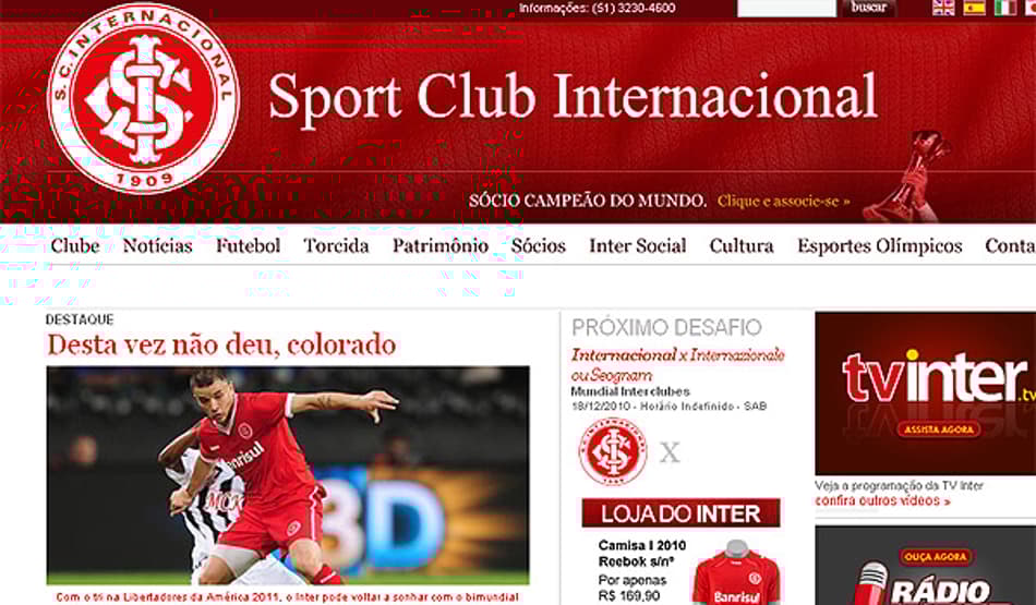 Patric deve chegar para a lateral direita do Atlético-MG