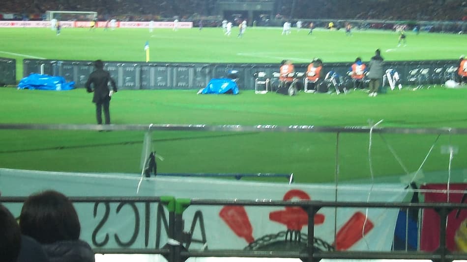 Torcedor do Timão levou faixa para o Estádio Yokohama (Foto: Marcelo Hazan)