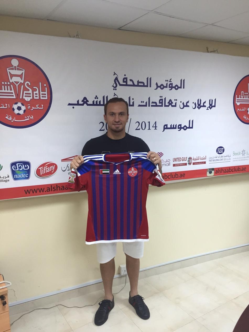 Zé Love é apresentado no Al Shaab , clube dos Emirados Árabes (Foto: Divulgação)