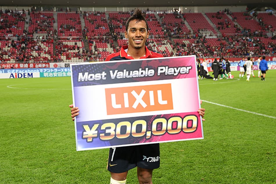 Caio, sobre surpresa com barração e gols da vitória pelo Kashima Antlers: 'Misto de sentimentos'