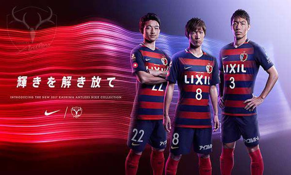 Barcelona do Japão? Veja o novo uniforme do Kashima Antlers