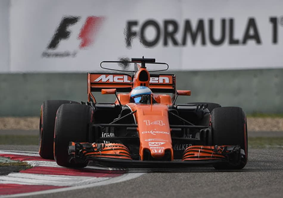 McLaren adia estreia da nova asa traseira para o Bahrain