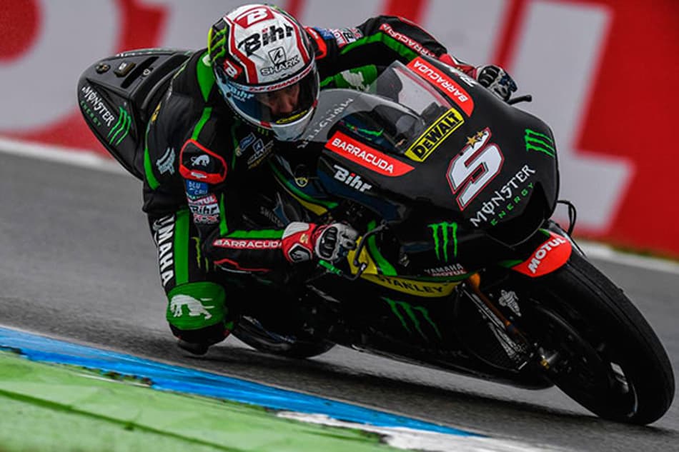 MOTOGP: Cooperação entre Tech 3 e Yamaha chega ao fim a partir de 2019