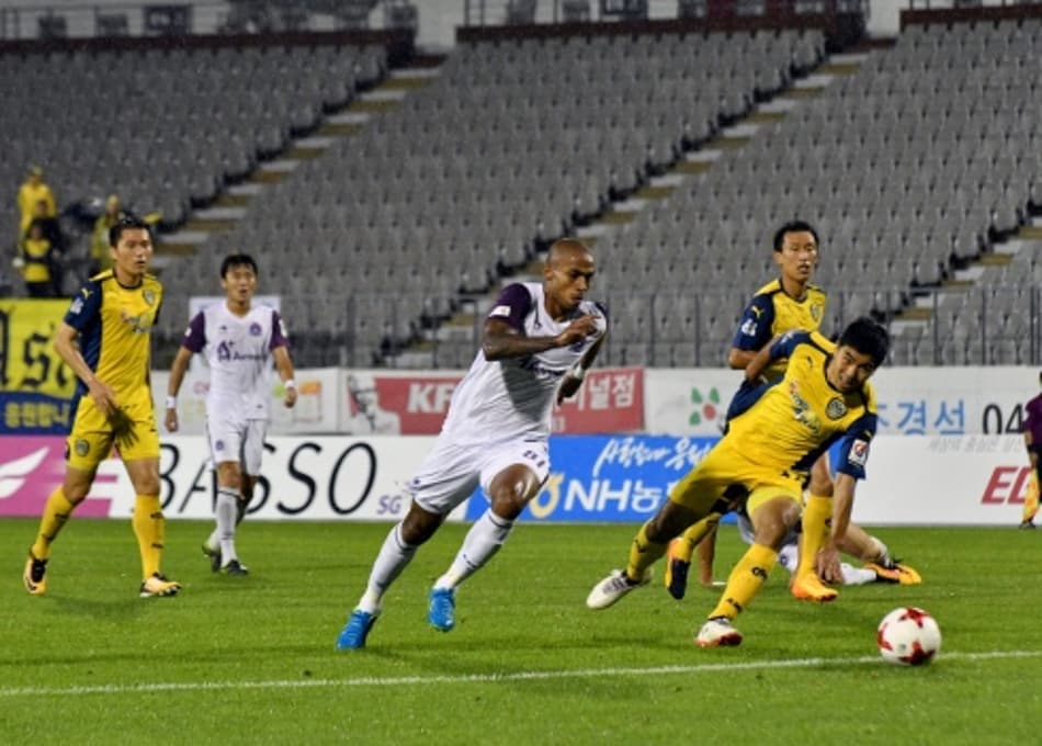 Lukian - Anyang