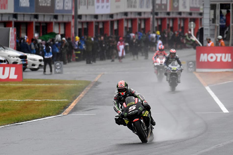 MotoGP: Zarco supera Marquez para conquistar a pole no Japão