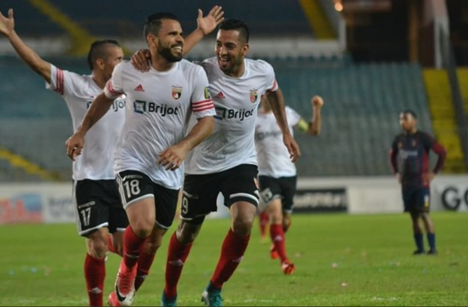 Deportivo Lara, Mineros e Monagas conquistaram os títulos na Venezuela