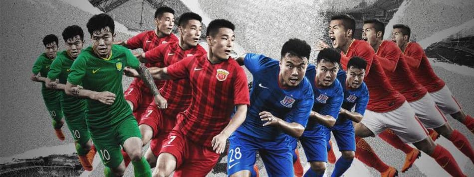 Camisas titulares para o Campeonato Chinês-2018 são lançadas por marca