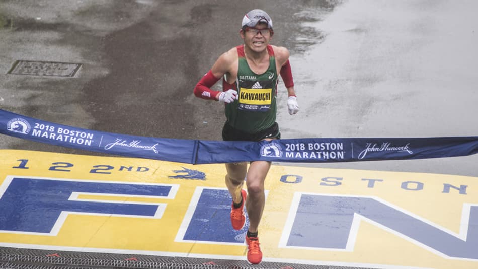 Yuki Kawauchi