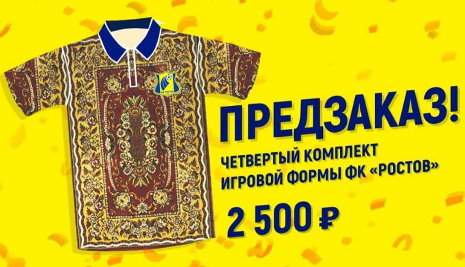 Time russo aplica goleada com ‘tapete talismã’, que acaba virando camisa especial