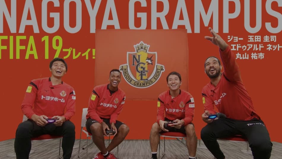 Eduardo Neto e Jô participam de evento para promover FIFA 19