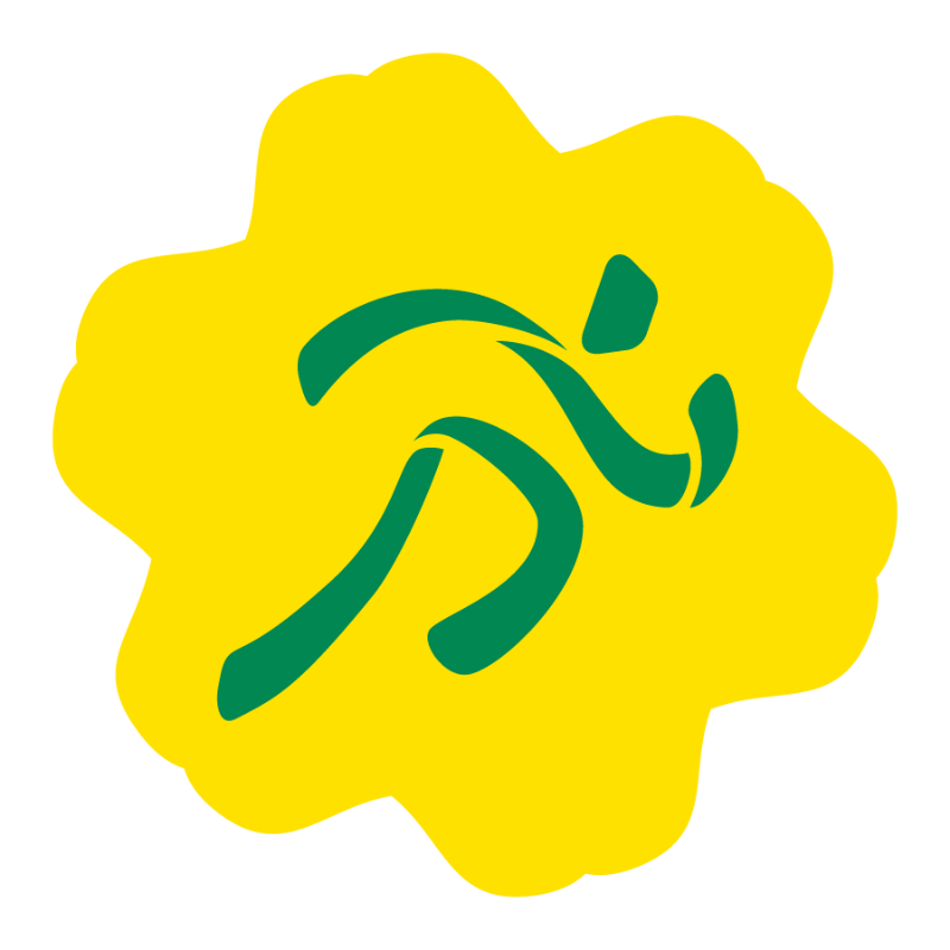 Laguna Olímpico: Confira a programação do atletismo no Pan-Americano de Lima-2019