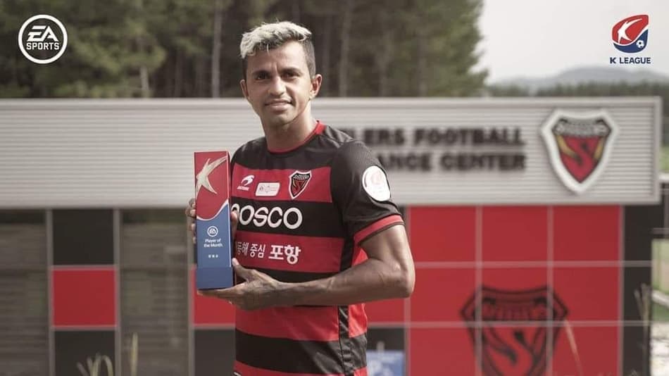 Wanderson Pohang