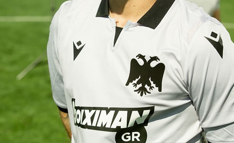 Time grego lança camisa em homenagem aos 60 anos de seu estádio; saiba detalhes
