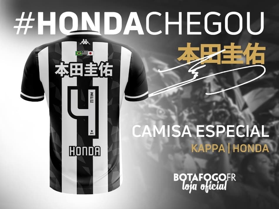 Botafogo coloca à venda camisas com nome de Keisuke Honda escrito em japonês