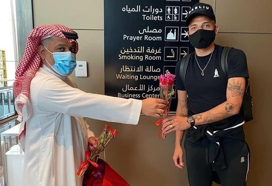 Guilherme - Al Faisaly